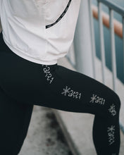 Indlæs billede til gallerivisning BARA - Black Identity Tights