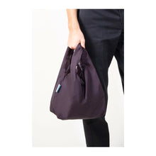 Indlæs billede til gallerivisning KIND BAG - SPACE BLACK INDKØBSPOSE I MINI