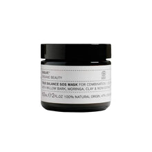 Indlæs billede til gallerivisning EVOLVE - True Balance SOS Mask, 30/60 ml
