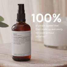 Indlæs billede til gallerivisning EVOLVE - Kalahari Dream Cleansing Oil, 30/100 ml - normal to dry skin
