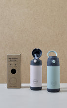 Indlæs billede til gallerivisning AYA&amp;IDA - Kids Straw Bottle - Soft Rose - 350 ML
