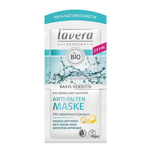 LAVERA NATURKOSMETIK - Basis Q10 ansigtsmaske anti-age 2 x 5 ml