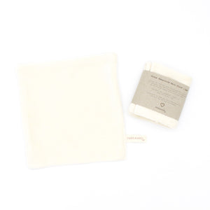 SPAR 25%: PARGAARD - ULTRA SENSITIVE SKIN CLOTH 1PK